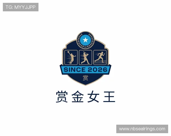 了解赏金女王 了解赏金女王
